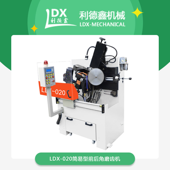 1569633412454697.jpg 產品.jpg
