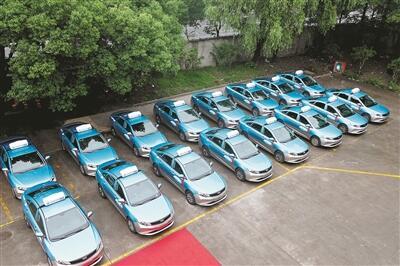 杭州出租汽车集团启用 首批纯电动新能源出租车