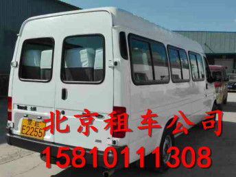 图 北京租班车公司 北京7 51座客车租赁 北京租车