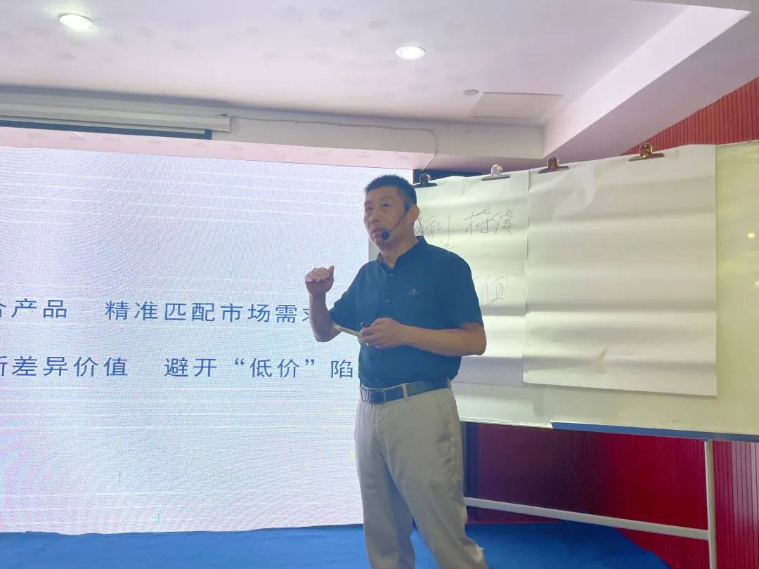 元帥價(jià)到·年中大促|(zhì)陶元帥瓷磚福建區(qū)域聯(lián)動啟動會（福州站）順利召開！