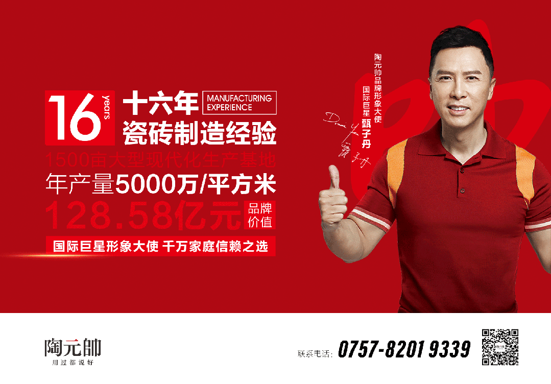 /uploads/image/2023/12/02/0b4fb9abb0c1b9a7732fa24e50c2c594.gif 640.gif