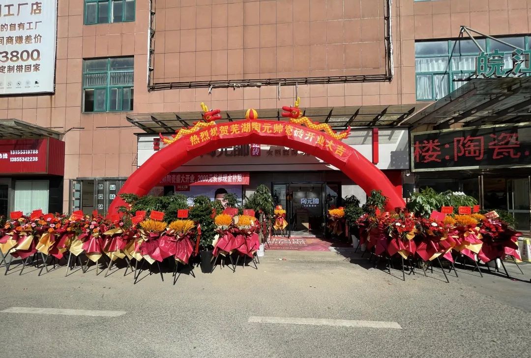 /uploads/image/2023/12/02/4b9c8e798022ca2d3a4b4326eac7eb30.jpg 1.jpg