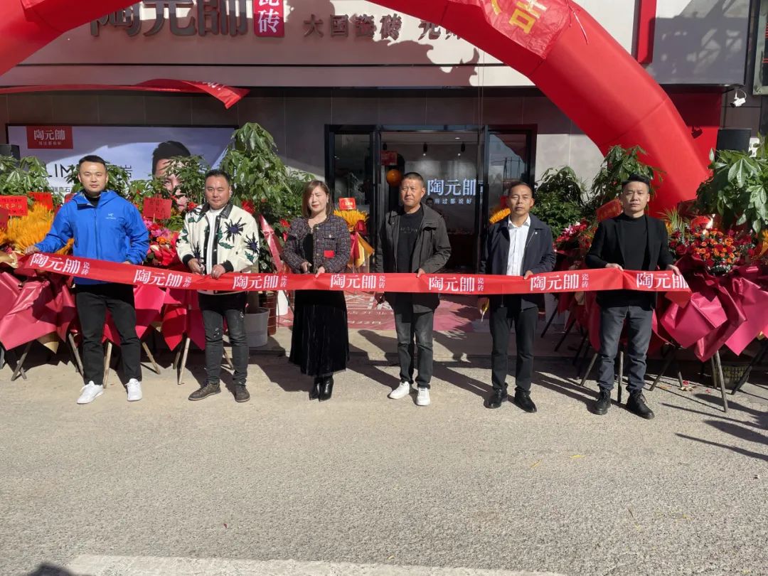 /uploads/image/2023/12/02/7fc55471489ff2252569d40d36ccf6f3.jpg 1.jpg