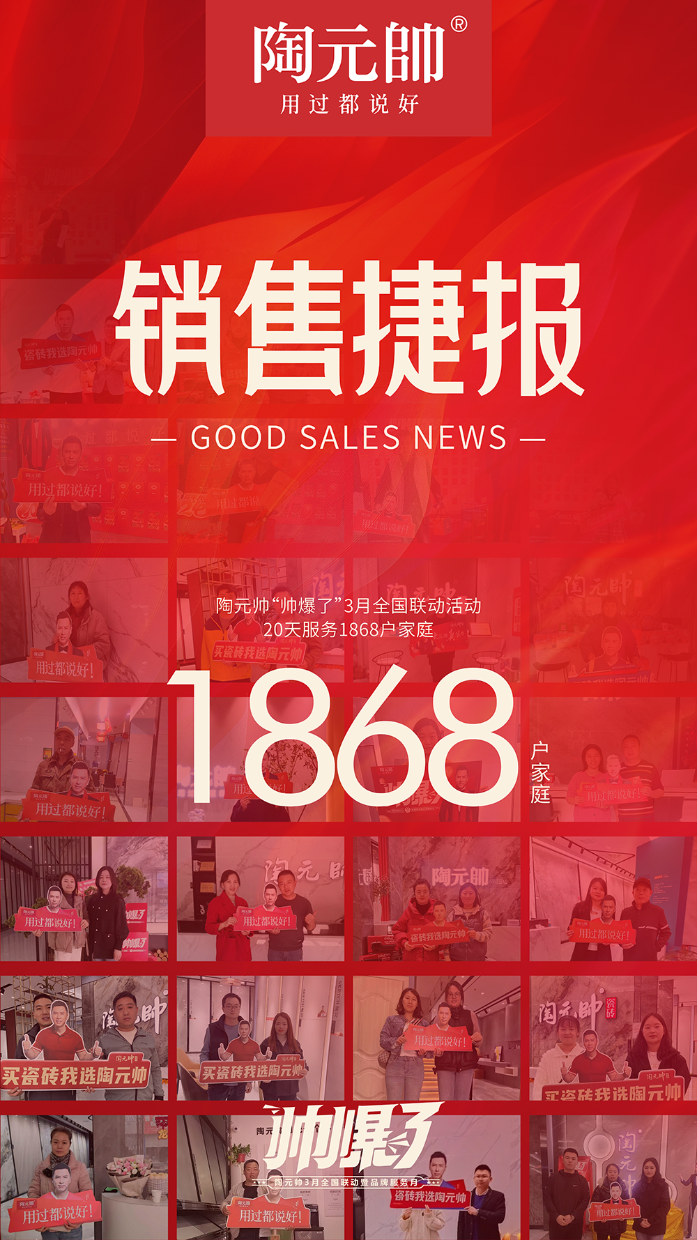 /uploads/image/2024/07/14/752bf26b08ff6250deb7caa77e679491.png 363.png